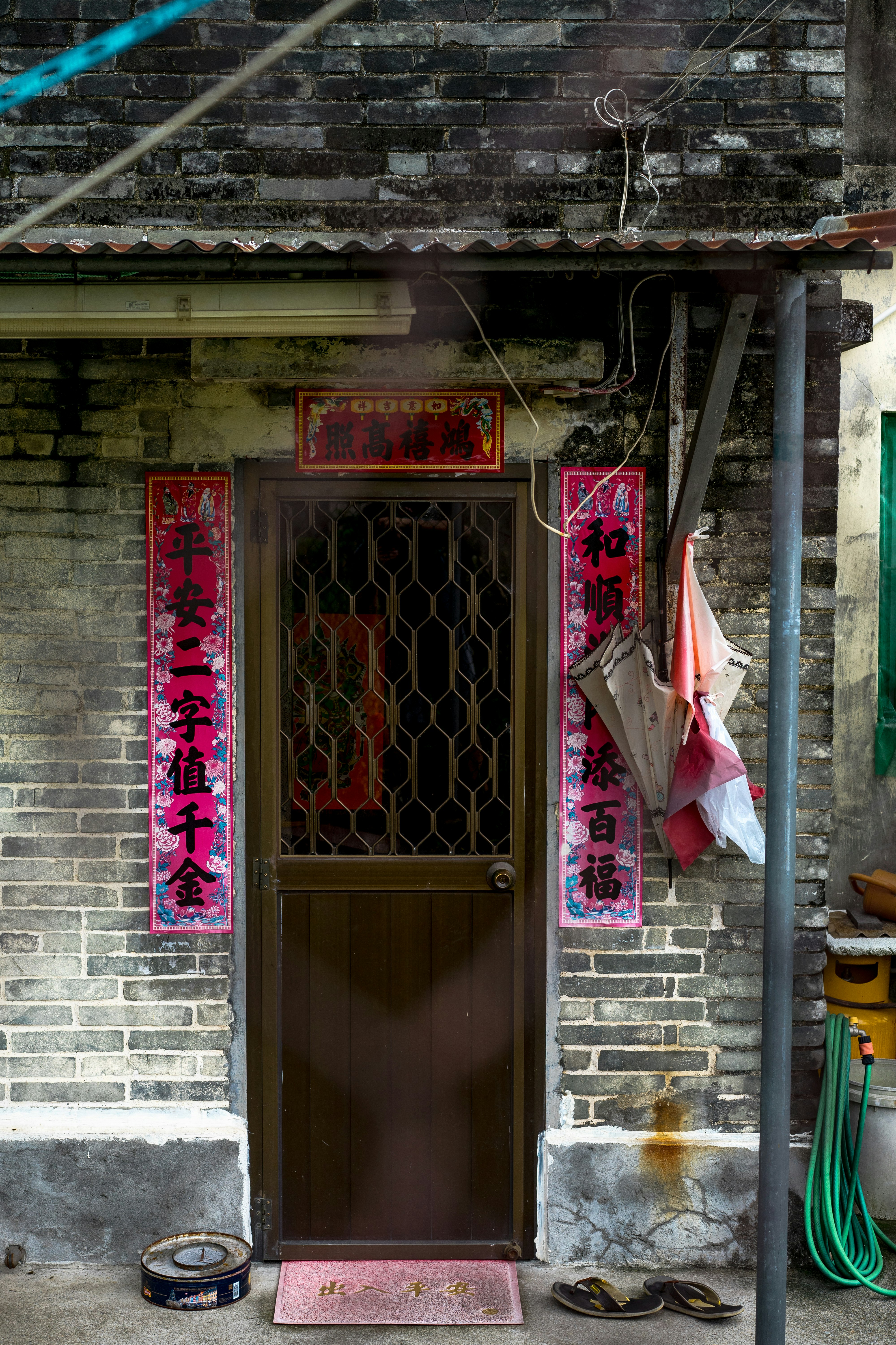 red and white floral door